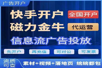 百度SEM在本地化营销中的运用案例